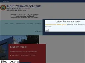 sadhuvaswanicollege.com