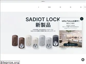 sadiot.com