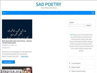 sadipoetry.com