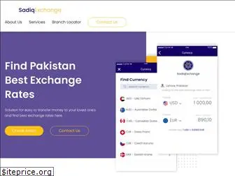 sadiqexchange.com.pk