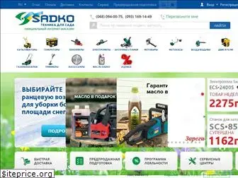 sadko-shop.com