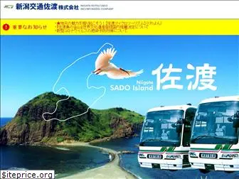 sado-bus.com