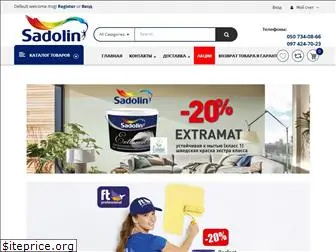 sadolin.net.ua