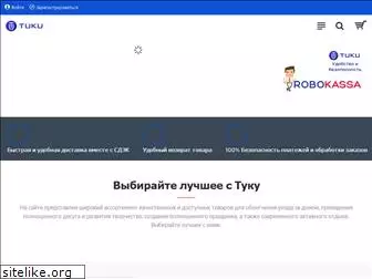 sadovodmall.ru