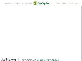 sadyukrainy.com.ua