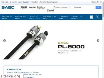 saec-com.co.jp