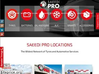 saeedipro.com