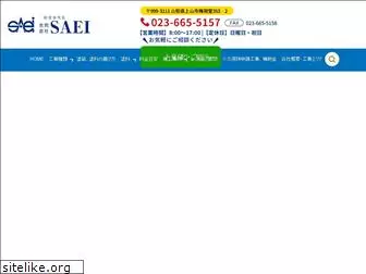 saei-z.com