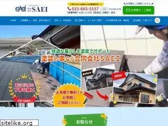 saei-z1.com