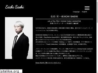 saekieiichi.com