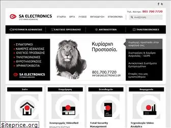 saelectronics.gr