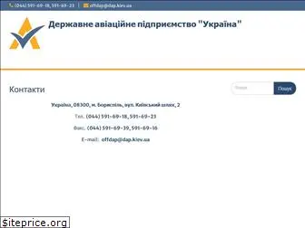 saeukraine.org.ua