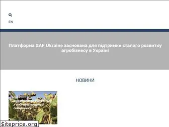 saf.org.ua