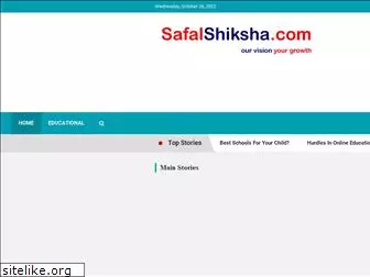 safalshiksha.com