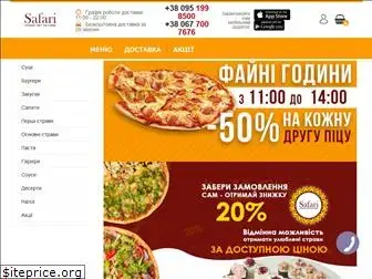 safari-cafe.com.ua