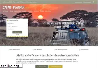 safari-planner.com
