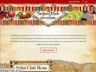 safariclubgulfshores.com