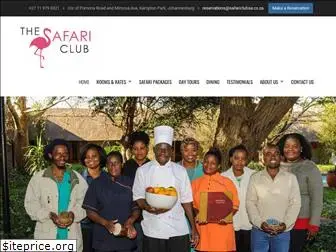 safariclubsa.co.za