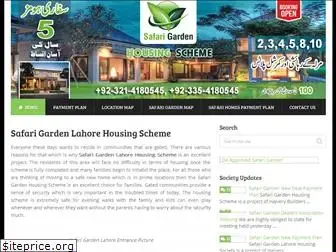 safarigardenlahore.com