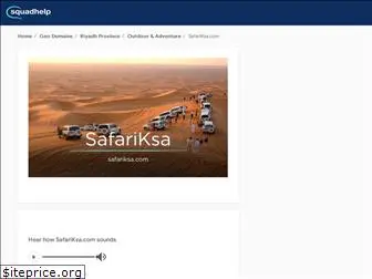 safariksa.com