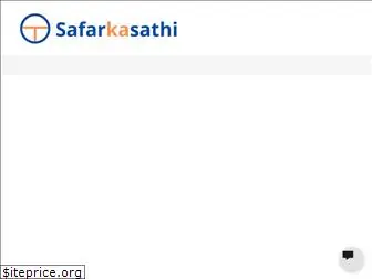 safarkasathi.com