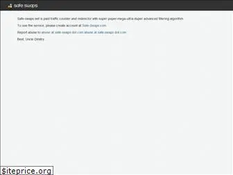 safe-swaps.net