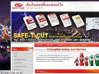 safe-t-cut-cm.com