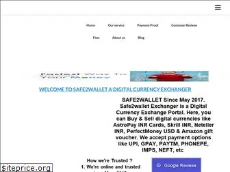 safe2wallet.com