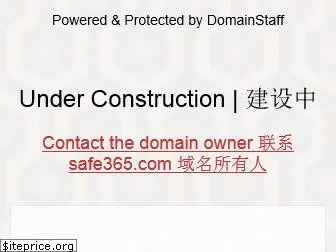 safe365.com