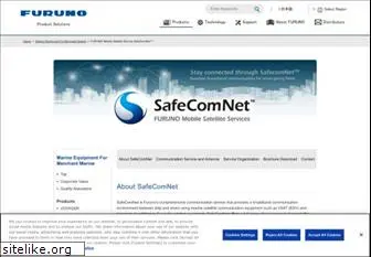 safecomnet.com