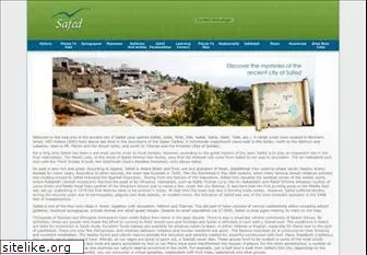 safed.co.il