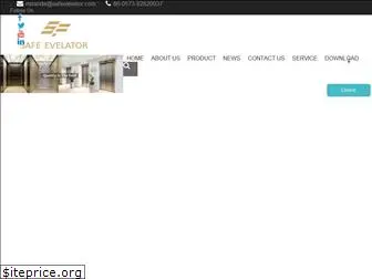 safeelevator.net