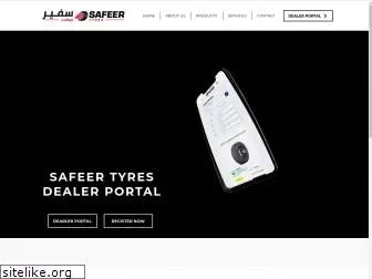 safeertyres.com