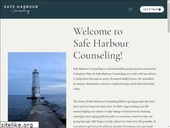 safeharbourcounselingcolumbus.com