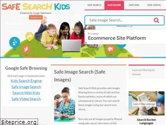 safeimagesearch.com