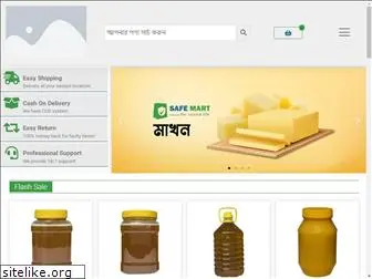 safemart.com.bd