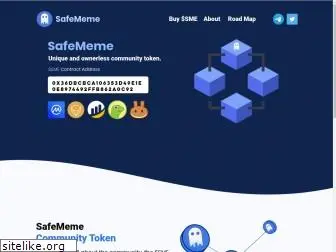 safememe.com