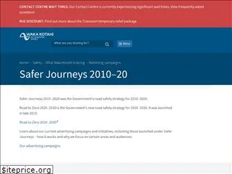saferjourneys.govt.nz
