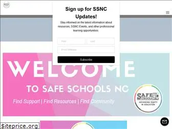 safeschoolsnc.org