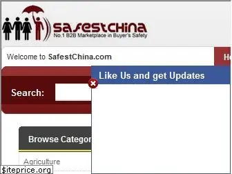 safestchina.com