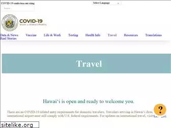 safetravels.hawaii.gov