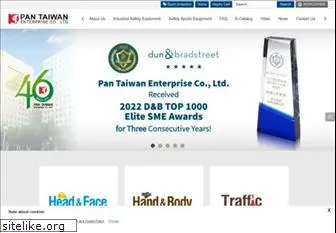 safety.pantaiwan.com.tw