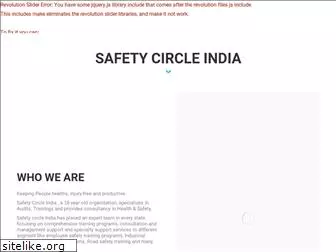 safetycircleindia.com