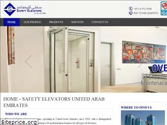 safetyelevator.com