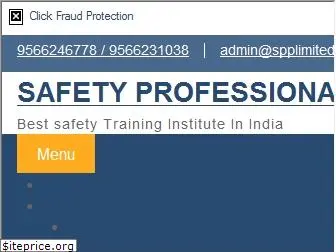 safetyengineersacademy.in