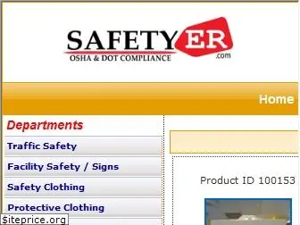 safetyer.com