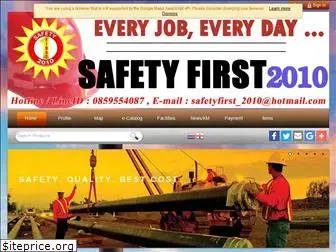 safetyfirst2010.com