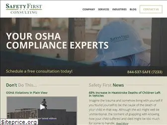 safetyfirstconsulting.com