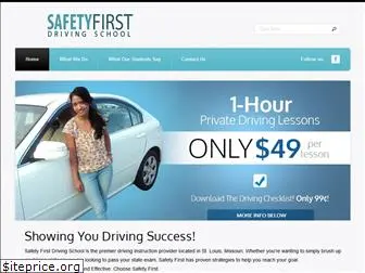 safetyfirststl.com