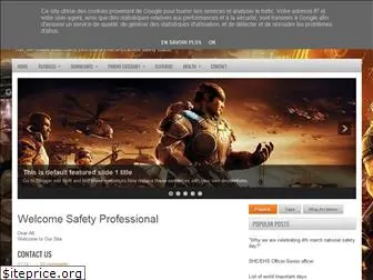 safetyforge.blogspot.com